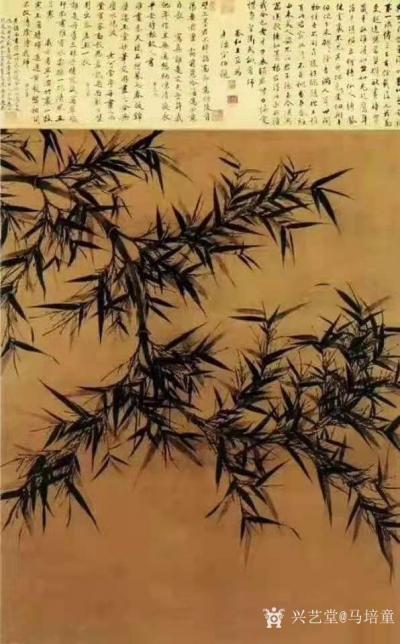 马培童收藏-对话宋代画家文同——潘玮萱评马培童(23)
  文同（见图一），四川盐亭人，与【图2】