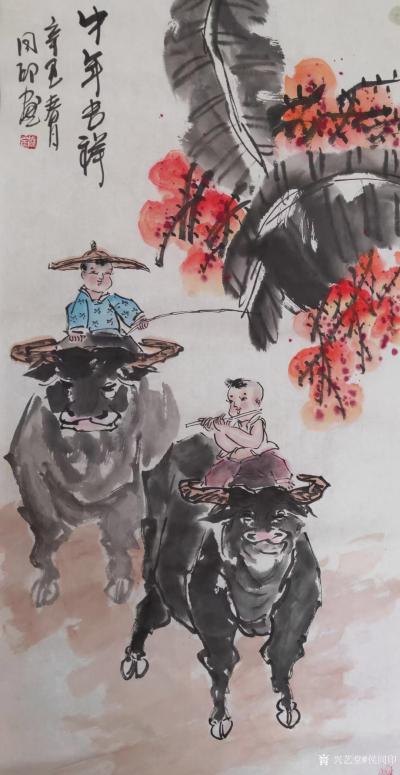 侯同印日记-国画人物画放牛图系列作品《春韵》《牛气冲天》《牛年吉祥》，作品尺寸三尺竖幅50X【图3】