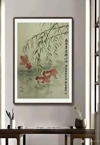 石广生日记-国画花鸟画金鱼《春风着意拂心湖》，辛丑年春作於羊城石广生并题；
去年一亲友猝病【图2】