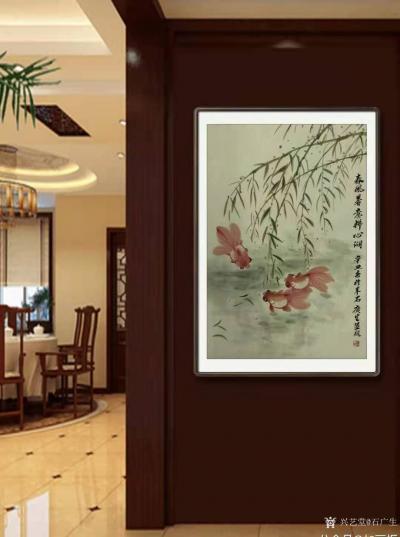 石广生日记-国画花鸟画金鱼《春风着意拂心湖》，辛丑年春作於羊城石广生并题；
去年一亲友猝病【图3】