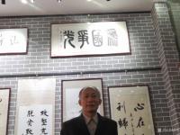 艺术家张中日记:篆书书法作品《为国争光》，为纪念胡耀邦同志书；
第一张照片【图0】