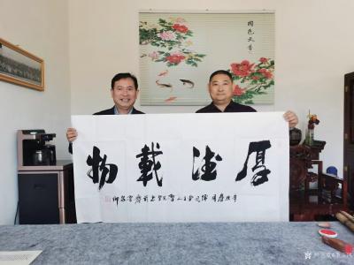 李玉凤生活-小雨：春风大雅，翰墨寄情。
4月17日上午，应周总邀请 ，鲁院长和李院长在洪范【图3】