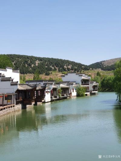 李玉凤生活-小雨：春风大雅，翰墨寄情。
4月17日上午，应周总邀请 ，鲁院长和李院长在洪范【图5】