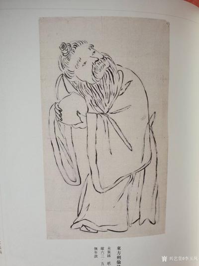 李玉凤收藏-再观《白家造稿》。
《白家造稿》上下两册，共收录齐白石老人书画初稿280余幅，【图3】