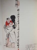 艺术家李玉凤收藏:再观《白家造稿》。
《白家造稿》上下两册，共收录齐白石老人【图5】