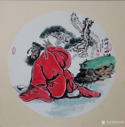 何学忠日记-国画人物画钟馗《神威图》《驱邪佑安，招财纳福》《酒醉心明》；辛丑年春月百馗楼主人【图3】