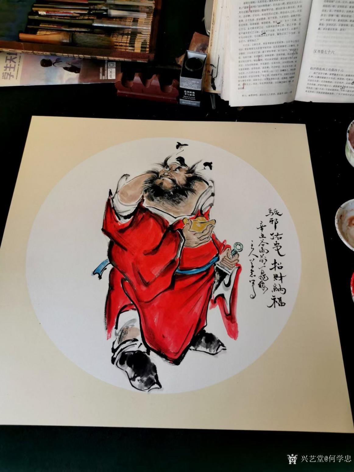 何学忠国画作品《钟馗驱邪佑安招财纳福》【图1】