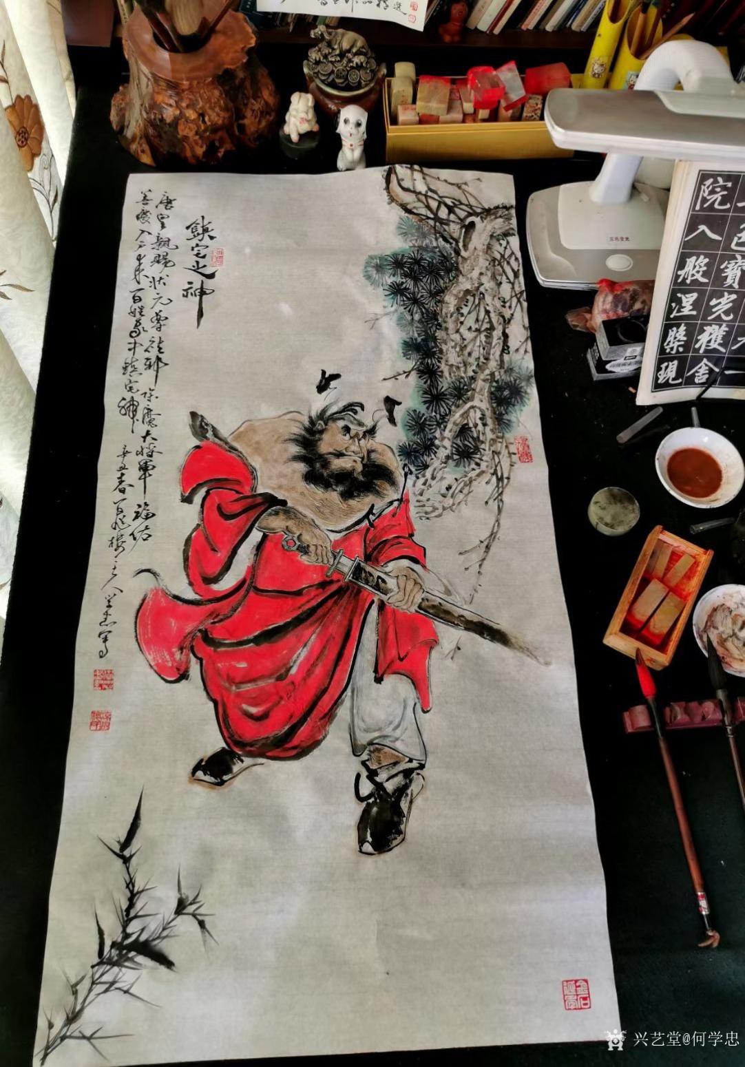 何学忠国画作品《人物钟馗-镇宅之神》