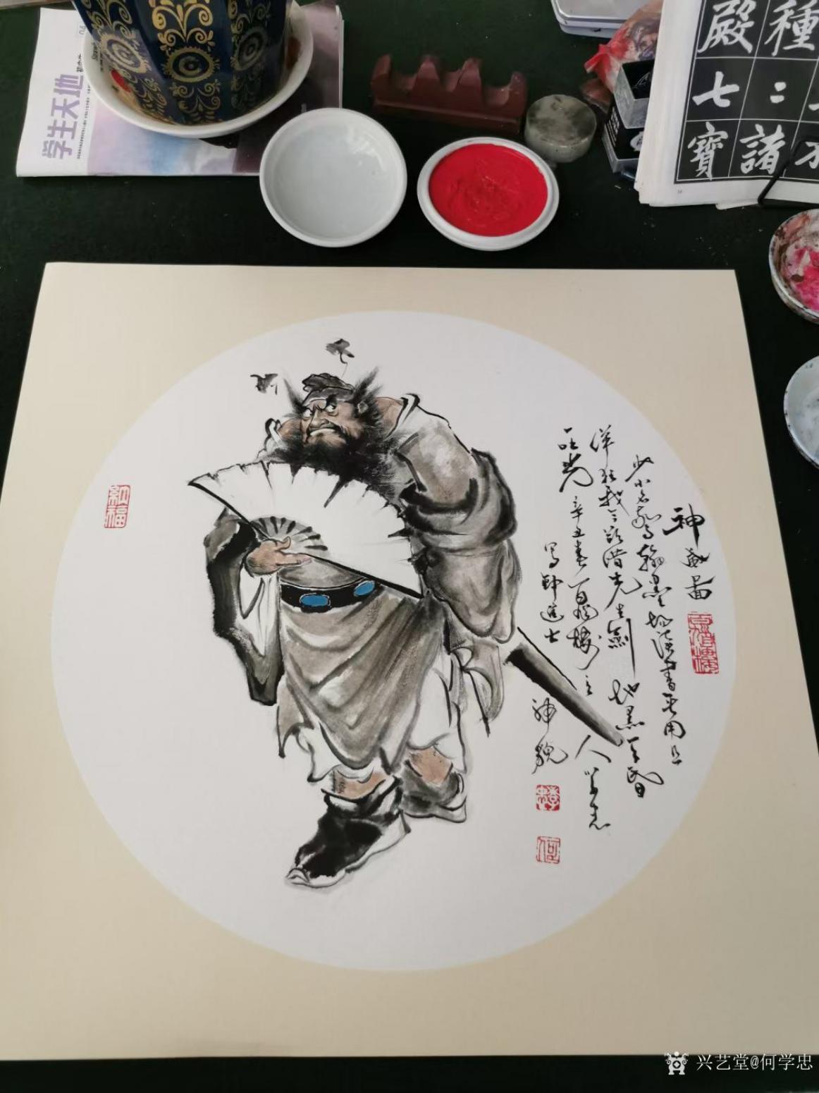 何学忠国画作品《人物钟馗-神威图卡纸》【图1】