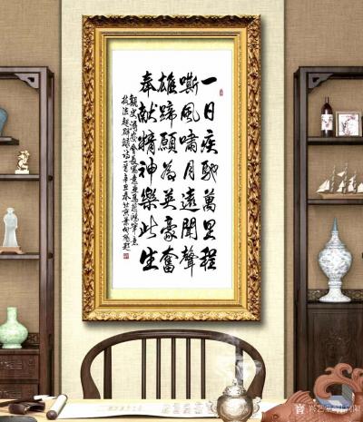 叶向阳日记-行书书法作品《观史浔安会长画马有感》，观史浔安会长写意花鸟悲鸿笔意技法超群，录诗【图3】