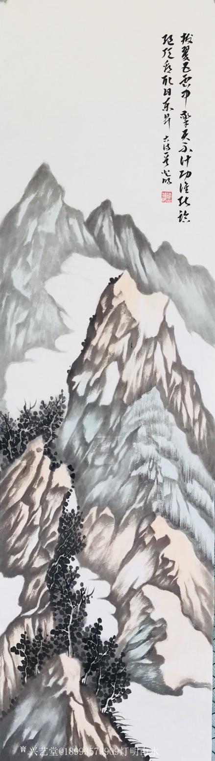 陆登明国画作品《山水四条屏》