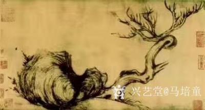 马培童收藏-对话苏轼——潘玮萱评马培童（24）
  北宋中期，出现了一批文人画热潮，一批士【图2】