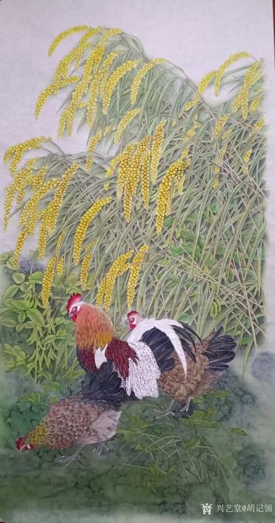 胡记领日记-国画花鸟工笔画《丰收大吉》，作品尺寸138-68厘米，熟宣纸本，作者胡记领。【图1】