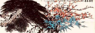 叶仲桥日记-五一假期，别人放假旅游我在家里画画，为云浮新区画了这四张充满春意盎然的花鸟画，增【图2】