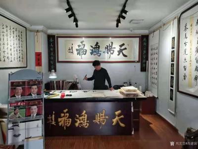 尚建国收藏-迎着五月的朝阳，著名书法家王和平老兄将工作室搬至大雁塔古玩城，与我们《瑾玉世家》【图4】