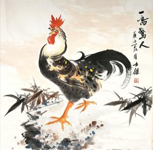 卢士杰国画作品《公鸡-一鸣惊人》价格1200.00元