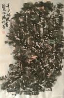 艺术家杨牧青日记:名称:大写意国画
规格:34cm×68cm/2平尺多
材【图0】