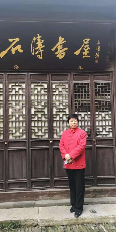 马培童日记-《三师三眠'成大气》童心写历（77）马培童焦墨画感悟笔记
 丛观古今画家凡是在【图2】