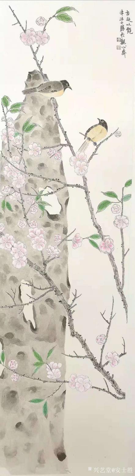 安士胜国画作品《工笔花鸟-4香凝吐艳》【图0】