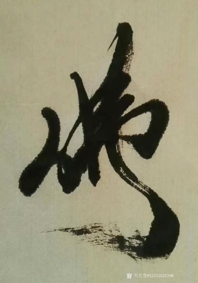 15731622298日记-诗歌《春雨》
人生巅峰之作：
春雨润物声窃儒
田间耕牛赛犂锄
微风亲过温【图1】