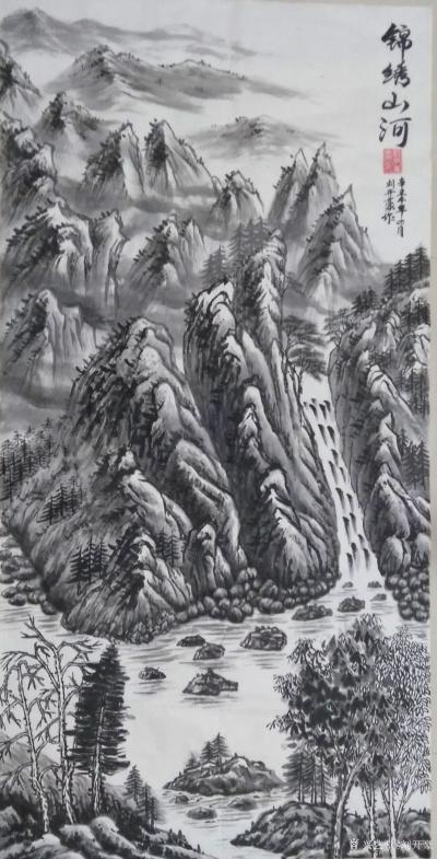 刘开豪日记-《锦绣山河》水墨山水画，竖幅作品尺寸138cmX34cm；【图1】