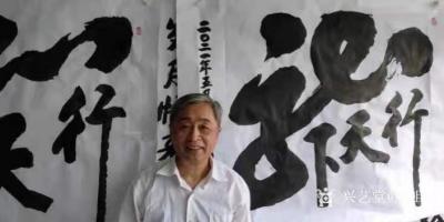 陈祖松生活-书法工作室留影【图1】