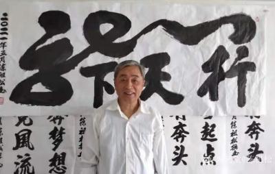 陈祖松生活-书法工作室留影【图2】