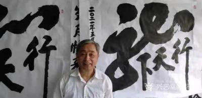 陈祖松生活-书法工作室留影【图4】