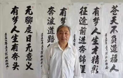 陈祖松生活-书法工作室留影【图5】