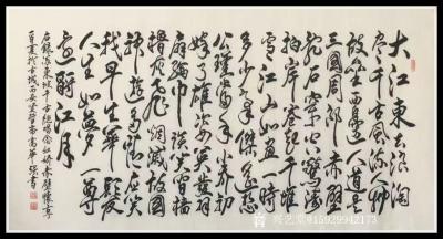 悦阁林兴艺空间精选封面动态图片