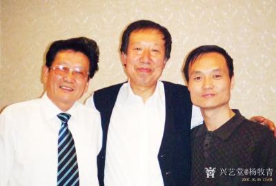 杨牧青日记-旧文新读:翟万益大篆艺术路上的圆觉者
□ 杨牧青 
按：本文写于2009年1【图2】