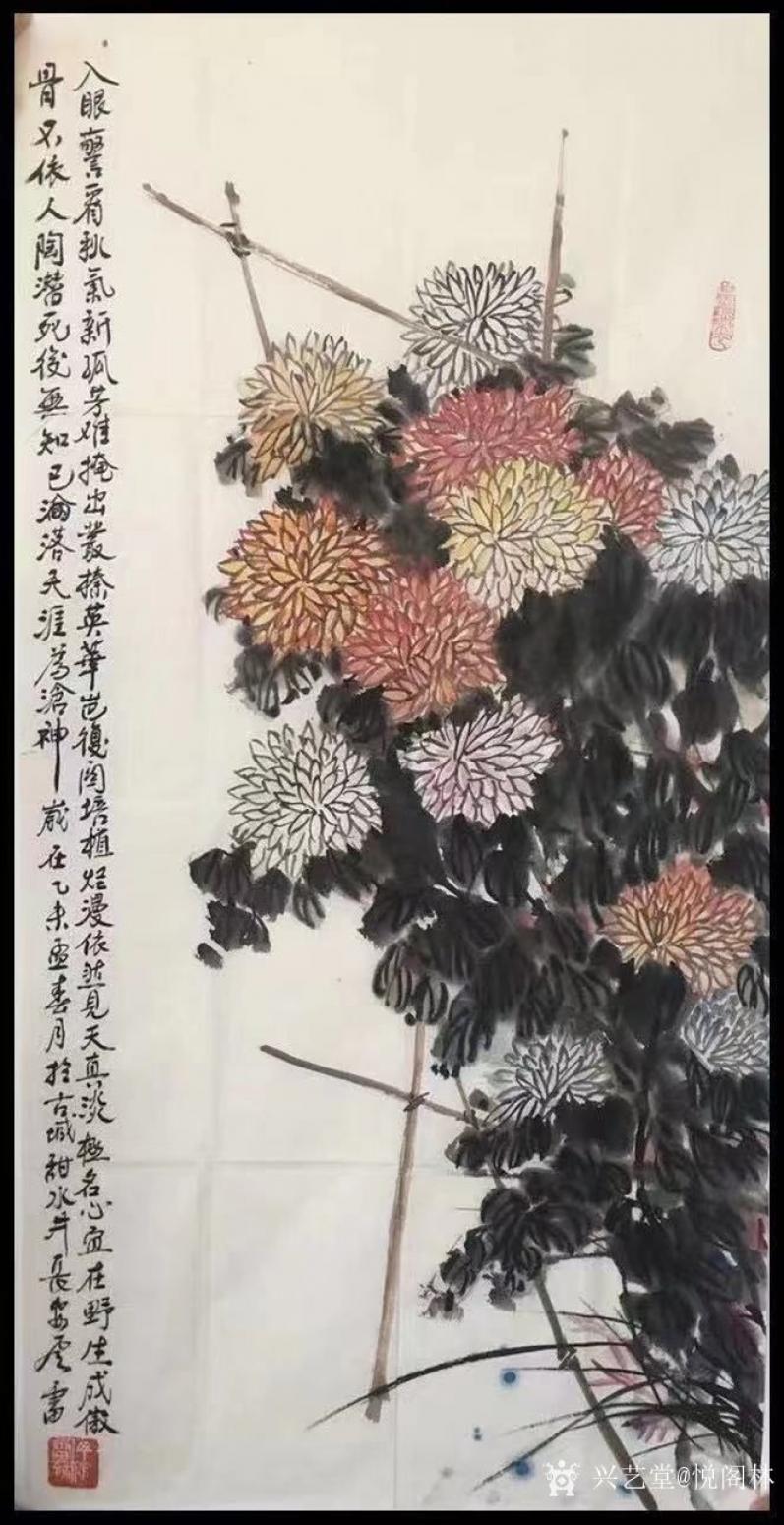 悦阁林国画作品《国画》