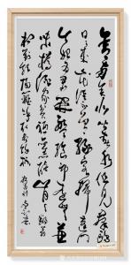 艺术品图片：艺术家13152481818书法作品名称《书法》价格3000.00 元