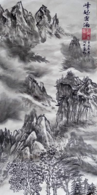 刘开豪日记-《峰起云涌》水墨国画风景竖幅68cmX34cm【图1】