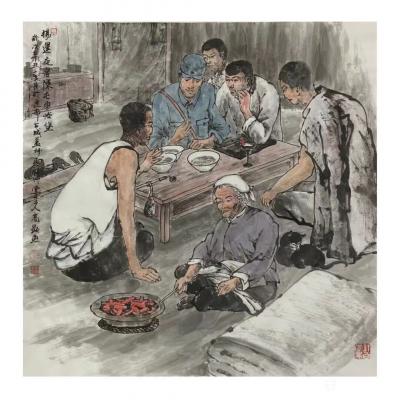高显惠收藏-国画人物画《血染黎明》《杨运夜宿陈屯枣峡堡》辛丑年春月高显惠创作作品；
庆祝中【图2】
