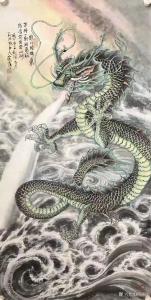 艺术品图片：艺术家周顺生国画作品名称《左进伟定制四尺龙》价格3000.00 元