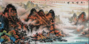 艺术品图片：艺术家周顺生国画作品名称《◆四尺奇峰秋晖》议价