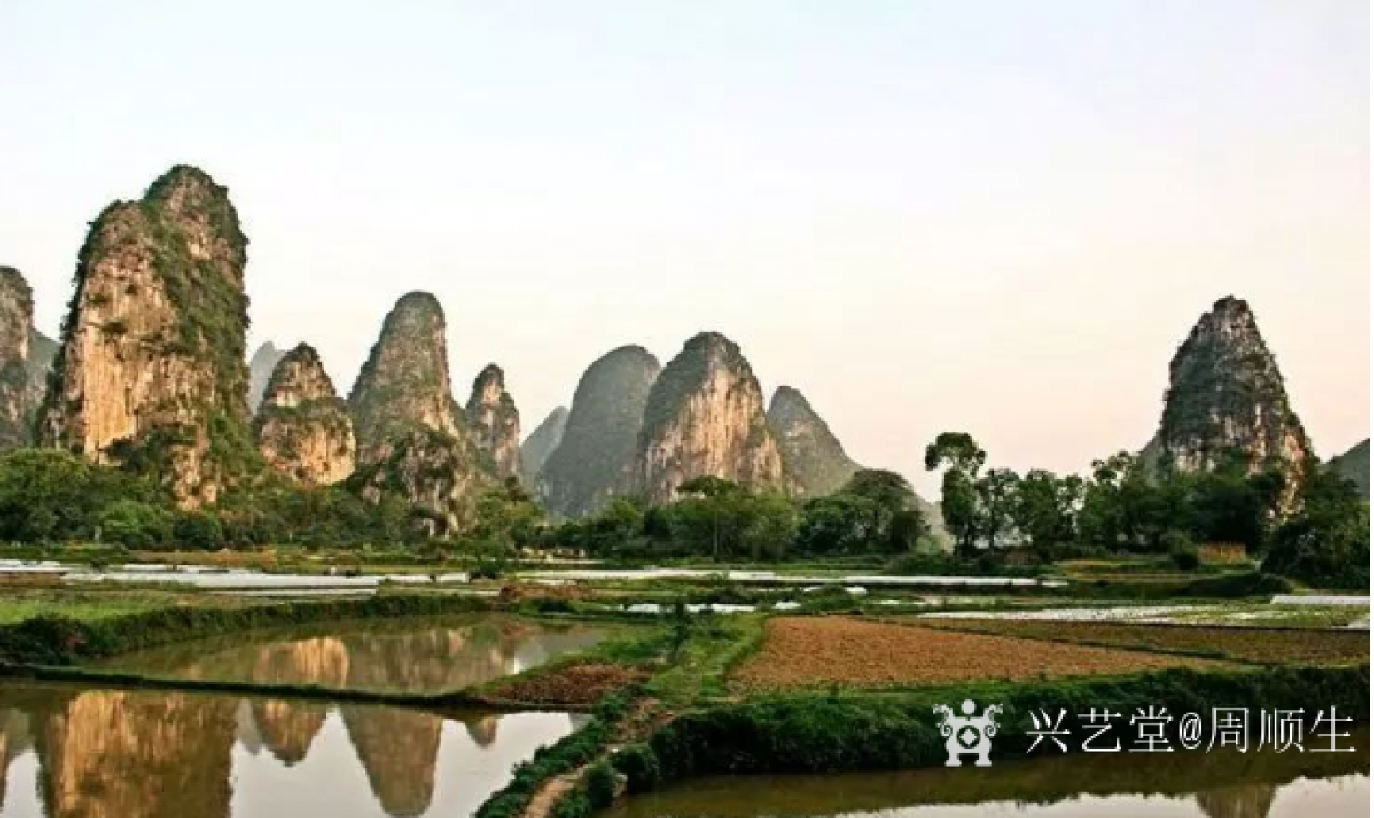 周顺生国画作品《◆四尺奇峰秋晖》【图2】