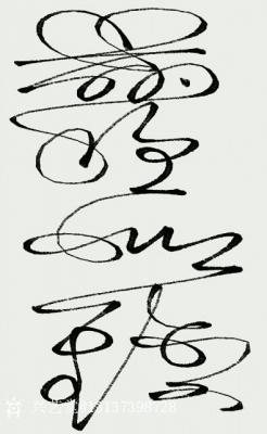 墨香溢寰宇！兴艺空间精选封面动态图片