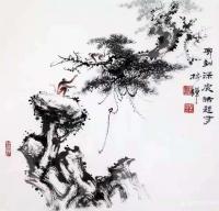 艺术家罗树辉日记:“疫情无情画有情,旧作新发听涛声。何时阴霾消散尽,重握长亳绘【图1】