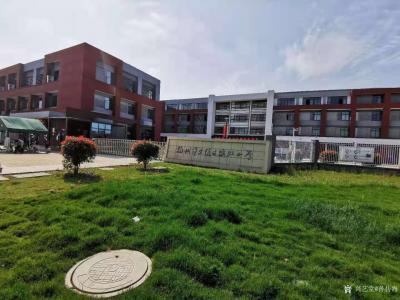 孙传海日记-传承经典 你我同行——艺术家工作室揭牌仪式在滨江小学举行
 2021年5月22【图1】