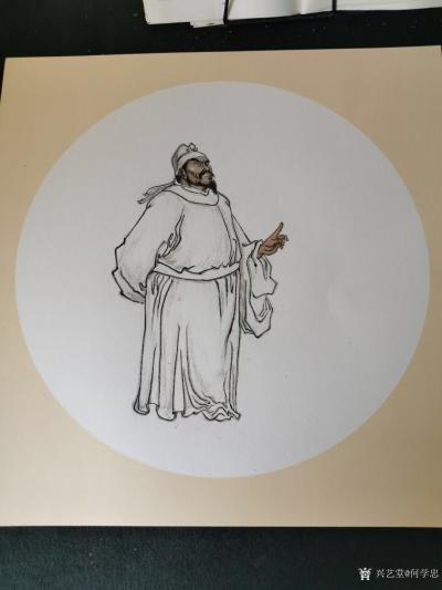 何学忠日记-国画人物画为唐代武威籍名将段秀实造像；辛丑年仲夏何学忠画；
题款完成：段秀实，【图1】