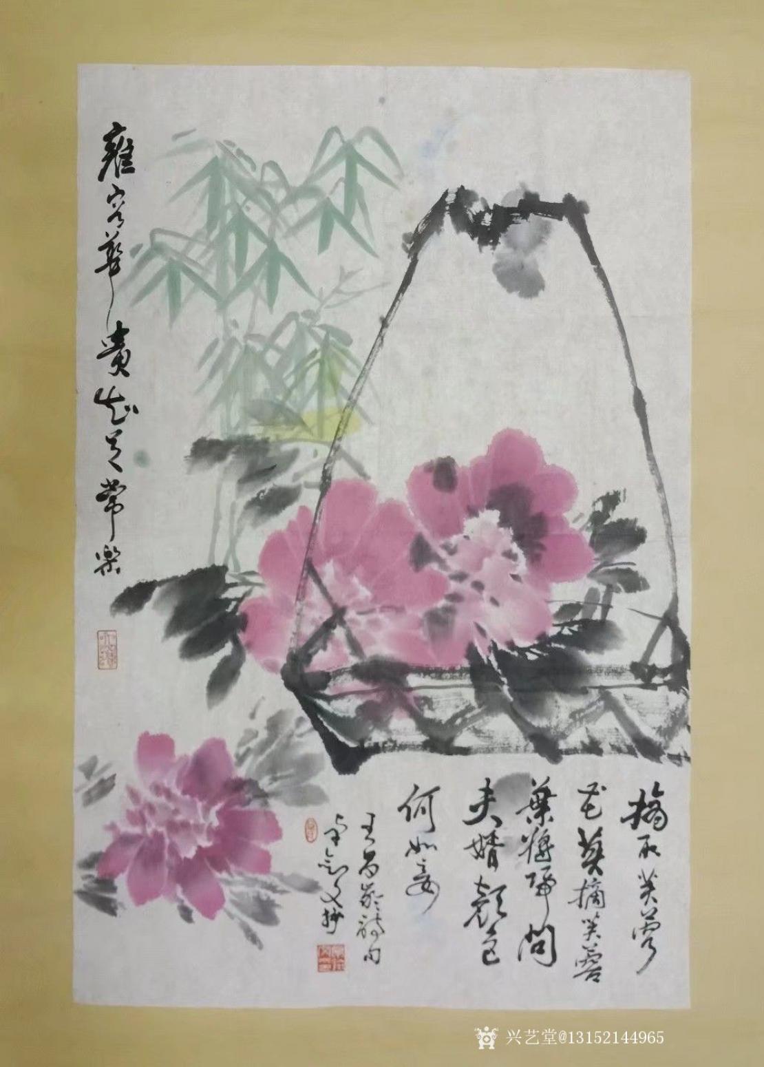 秦王山实业国画作品《卓剑文绘画》