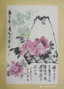 秦王山实业国画作品《卓剑文绘画》价格35000.00元
