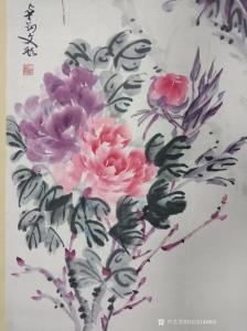 秦王山实业国画作品《卓剑文先生作品》价格80000.00元