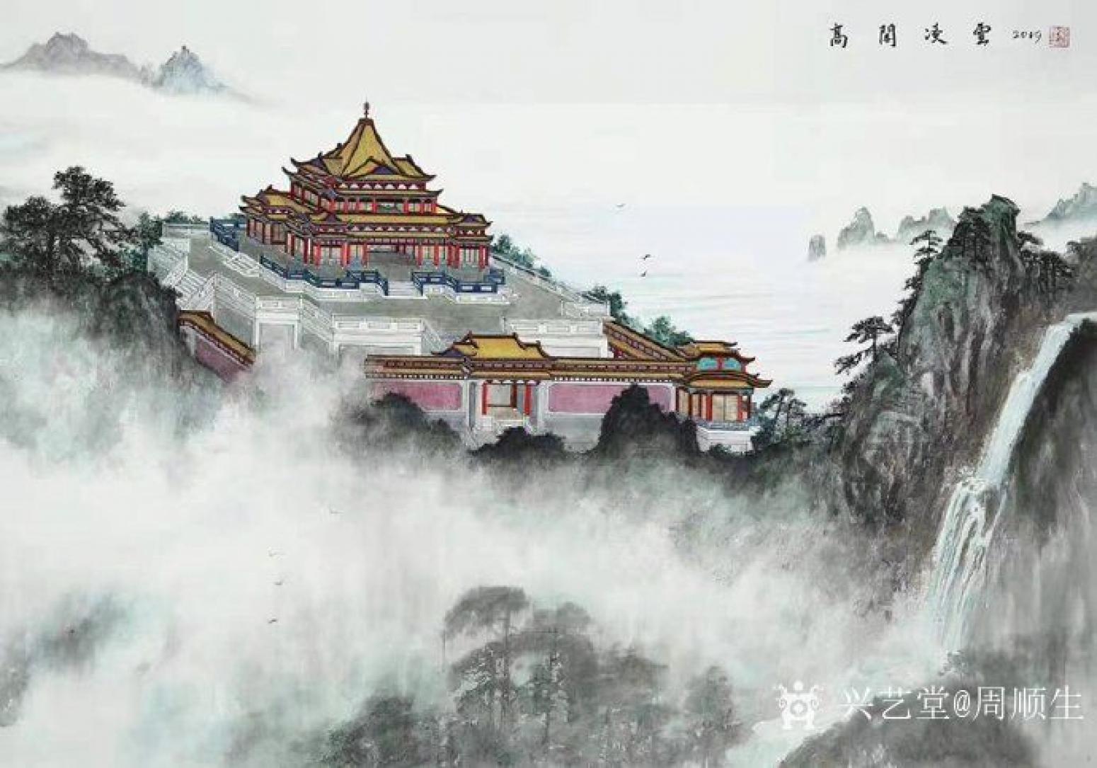 周顺生国画作品《四尺精品定制》