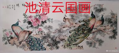 池清云日记-池清云，祖籍河南郑州，自幼喜爱中国古典诗词歌赋，酷爱绘画，早年进修于清华美院高研【图5】