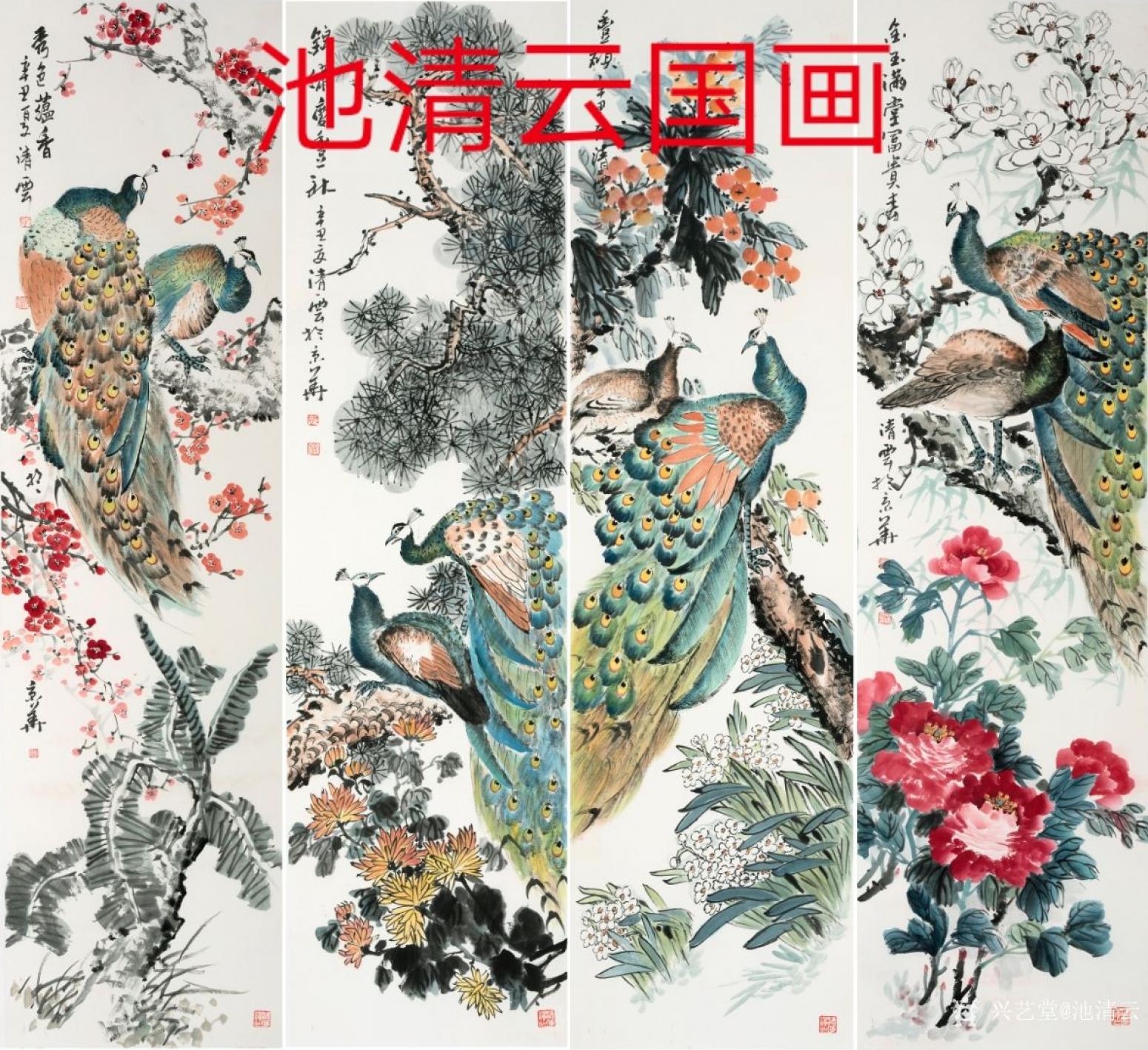 池清云国画作品《富贵锦绣》【图0】