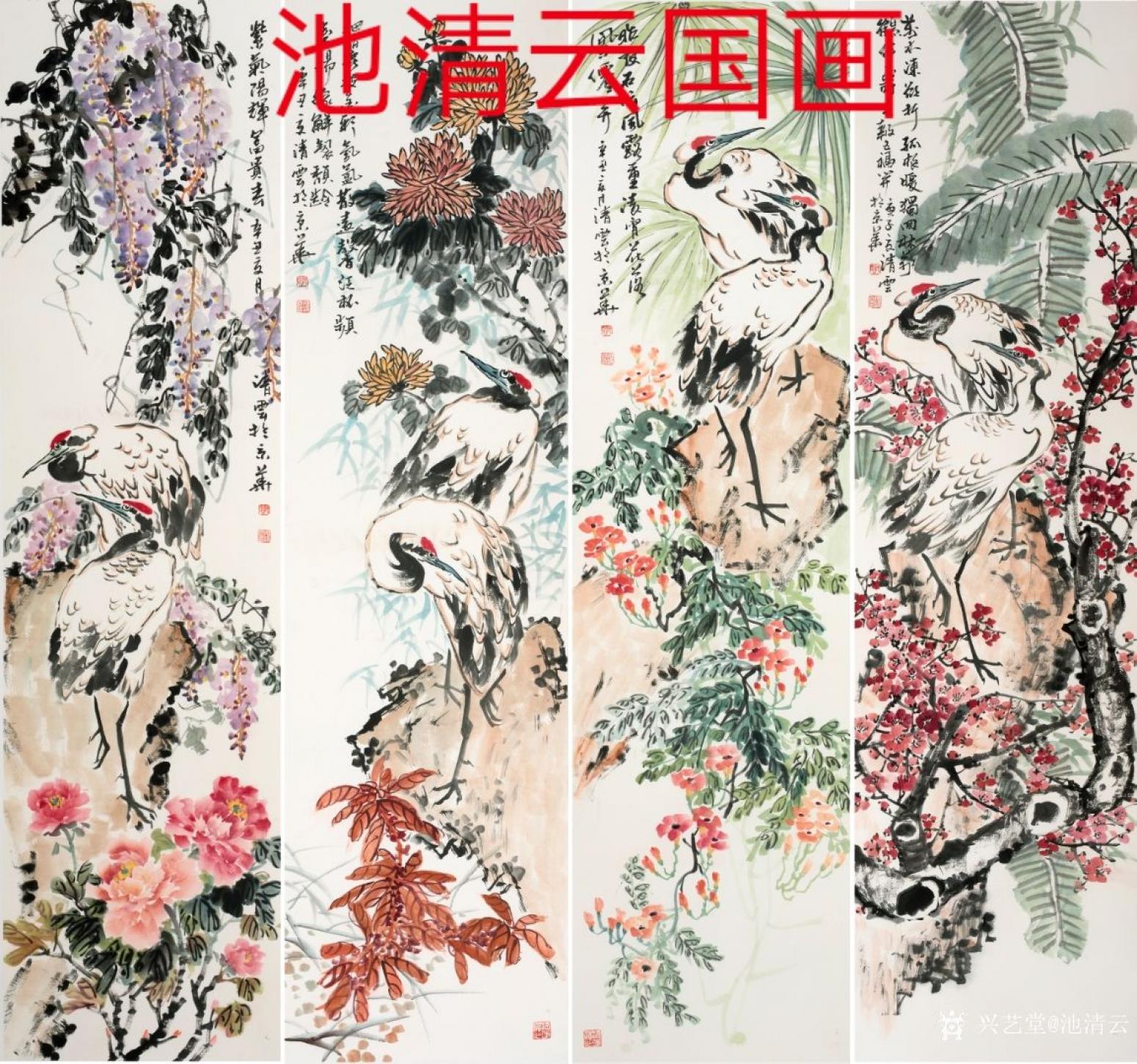 池清云国画作品《富贵锦绣》【图1】