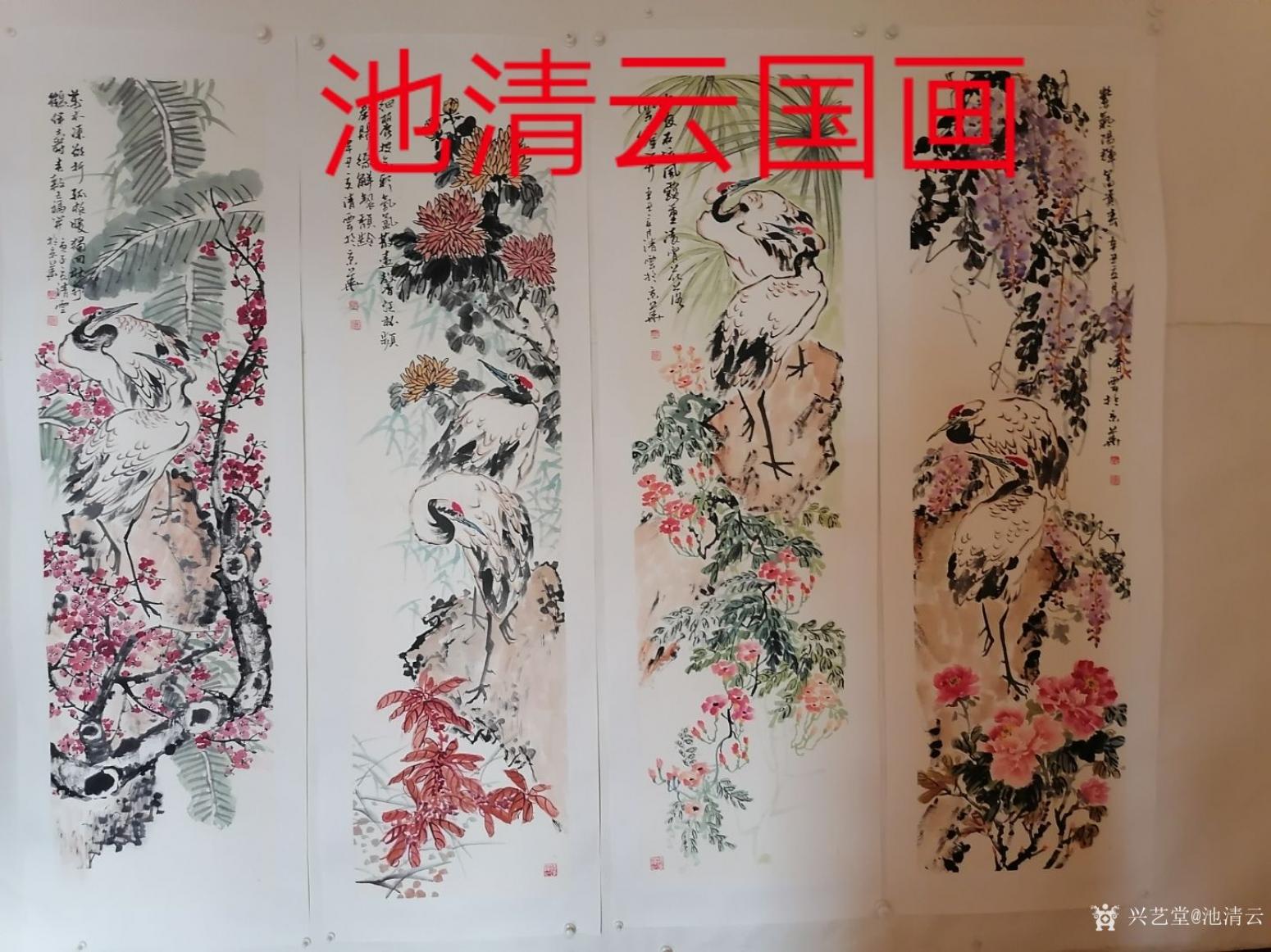 池清云国画作品《富贵锦绣》【图2】